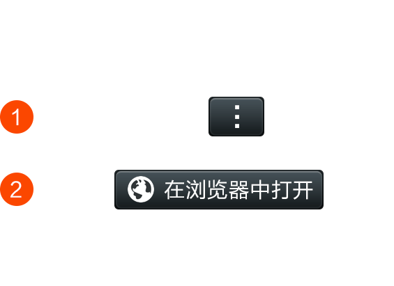 微信算账机器人咋用